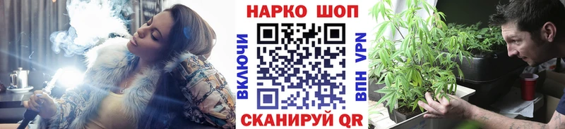 Цена Щигры Марихуана  Амфетамин  Гашиш  КОКАИН 
