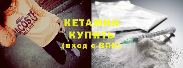 бошки Белоозёрский