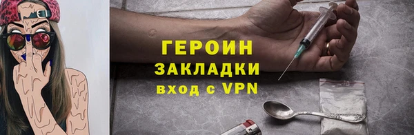 бошки Белоозёрский