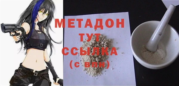 бошки Белоозёрский
