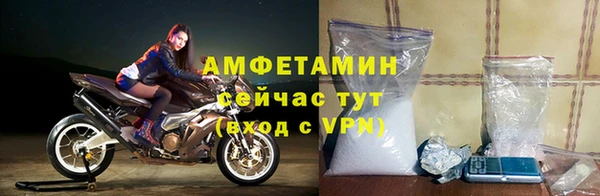 jwh Беломорск