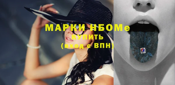 jwh Беломорск