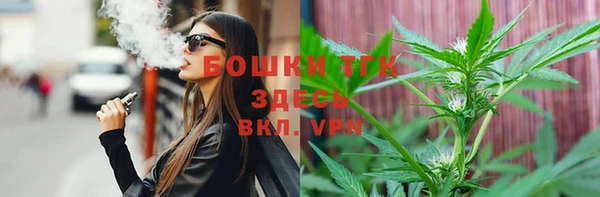 марки nbome Белокуриха