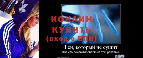 jwh Беломорск