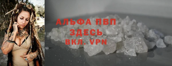 бошки Белоозёрский