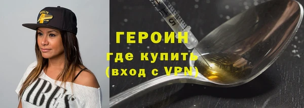 бошки Белоозёрский