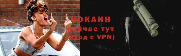 jwh Беломорск
