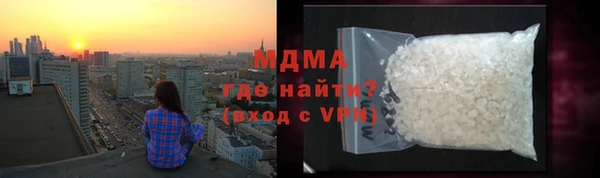 бошки Белоозёрский