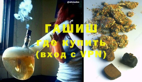 jwh Беломорск