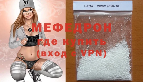 jwh Беломорск