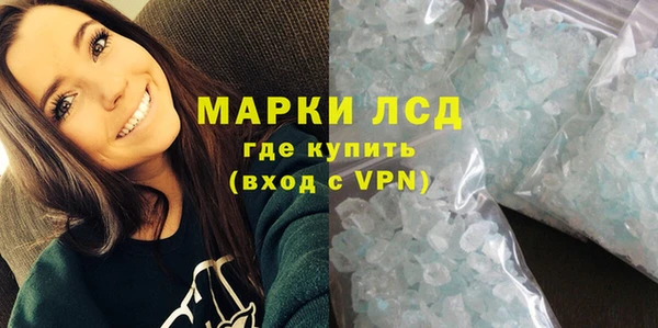 jwh Беломорск
