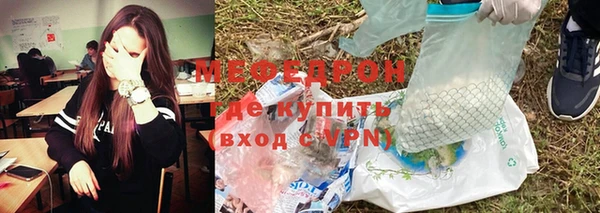 бошки Белоозёрский