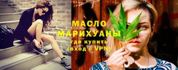 бошки Белоозёрский