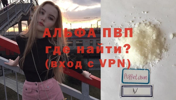 бошки Белоозёрский