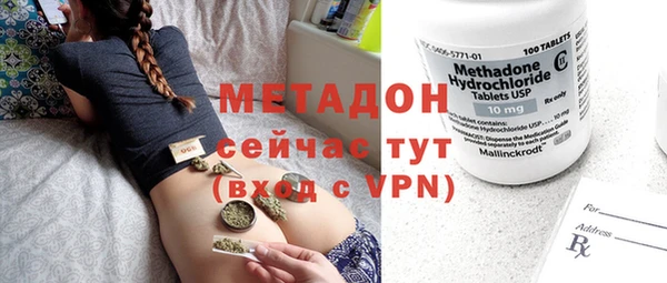 бошки Белоозёрский