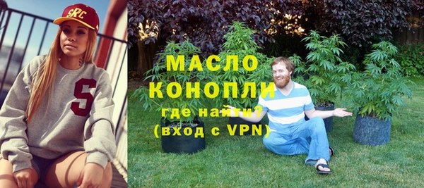 jwh Беломорск