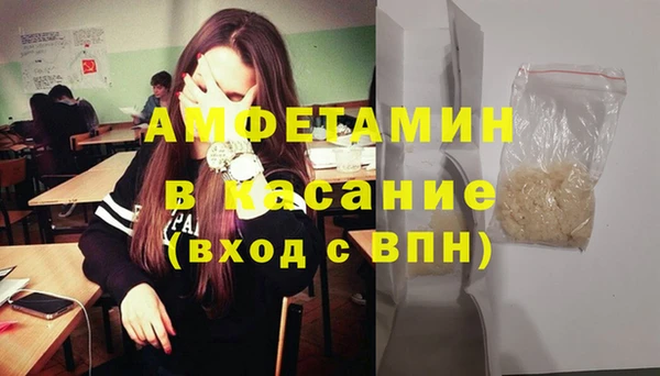 jwh Беломорск