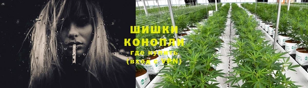 бошки Белоозёрский