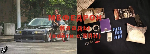 jwh Беломорск