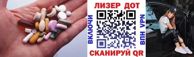 OMG зеркало  Щигры  ЛСД экстази ecstasy 